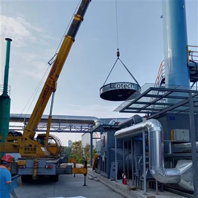 Zagađenje zraka iz tvornica